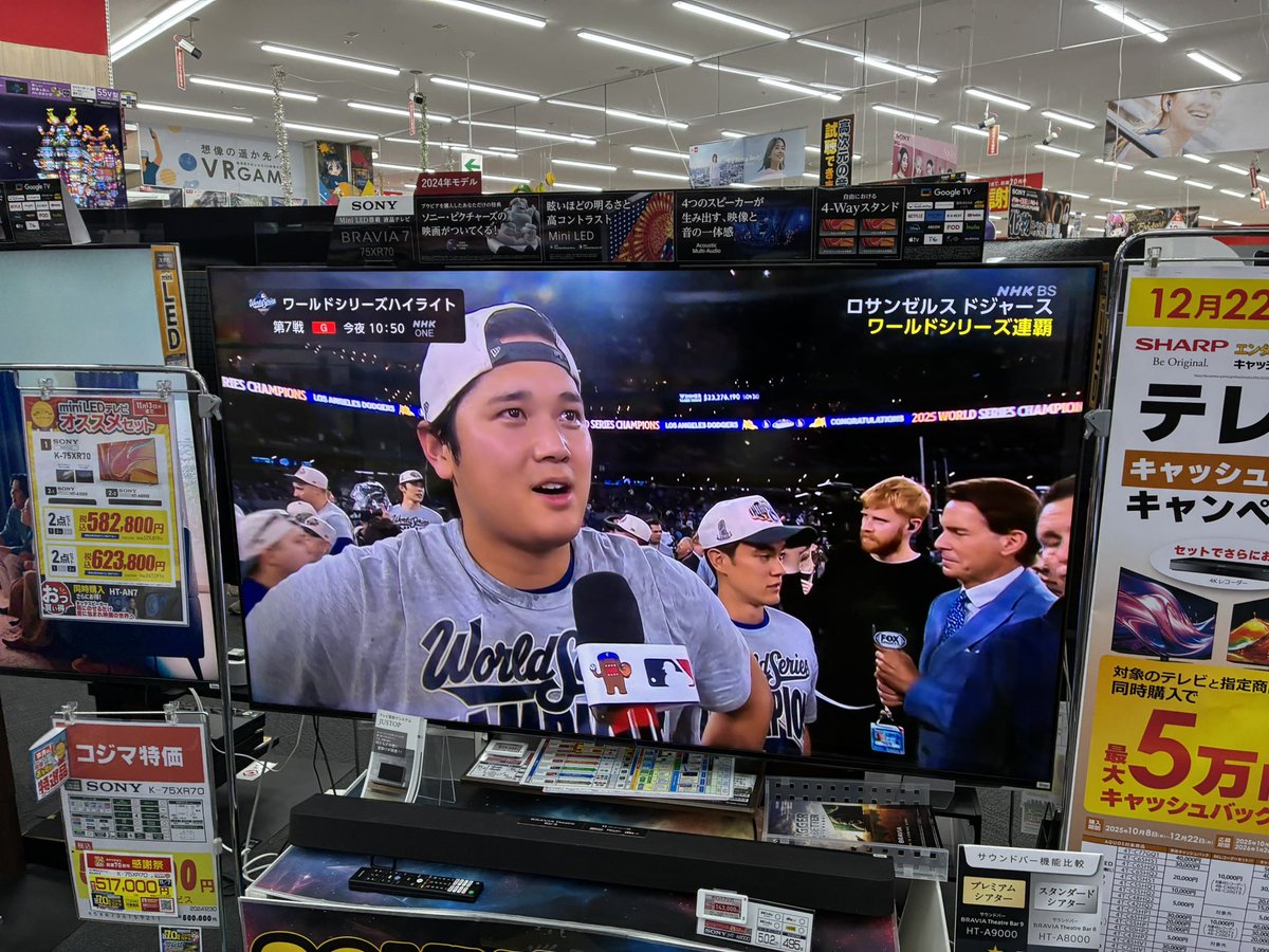 頭は落武者👴 (@403989c4ef6e45c) / Posts / X