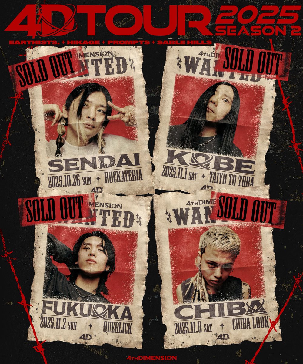 🔥🔥本日の公演🔥🔥 Sable Hills + Earthists. + HIKAGE + Prompts