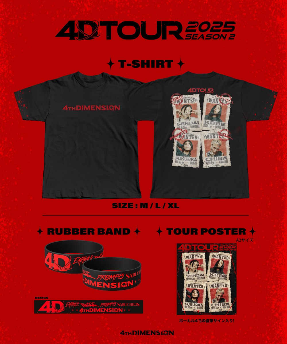 ブリエスタ 緋影-HIKAGE- 今季新作イベント限定入手困難品 🔥🔥本日の公演🔥🔥 Sable Hills + Earthists. + HIKAGE + Prompts