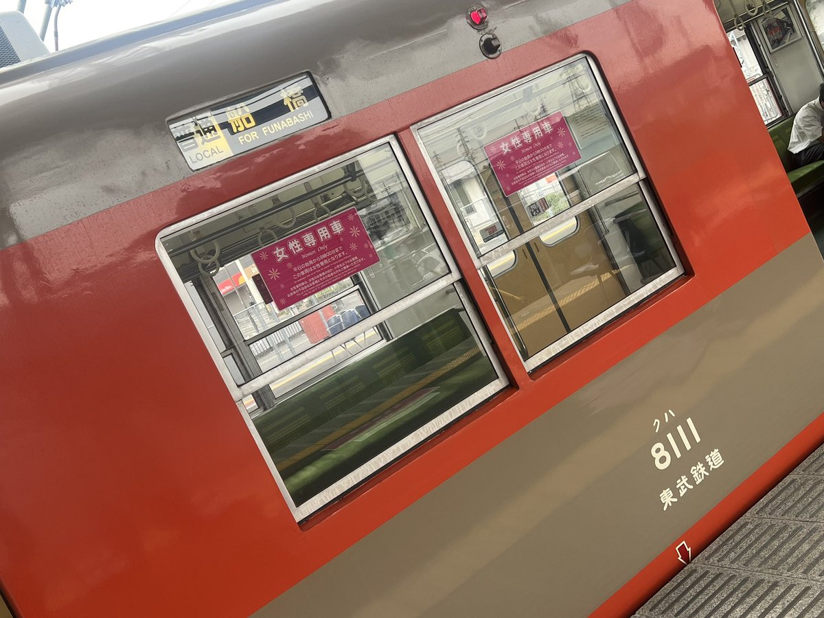 いちご様連絡ページ いちご様連絡ページ いちごみかん (@GBfwNhFh9PJuz5W) / X