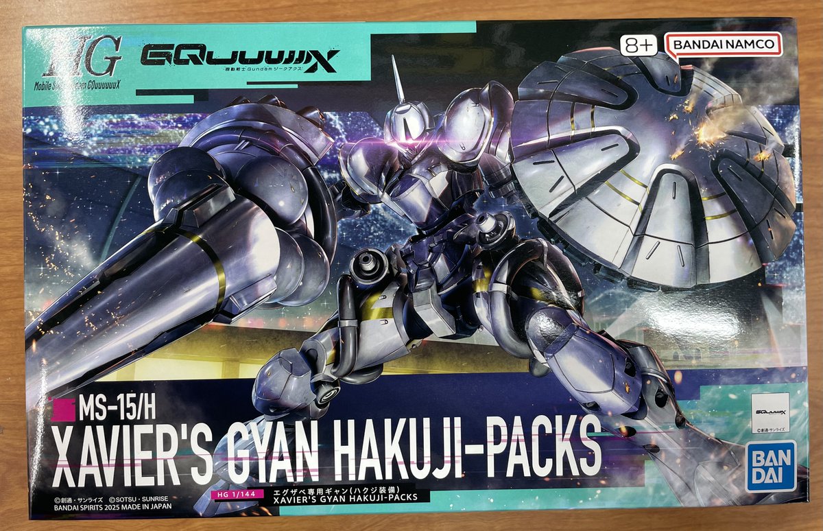 ヨドバシ 千葉店 on X