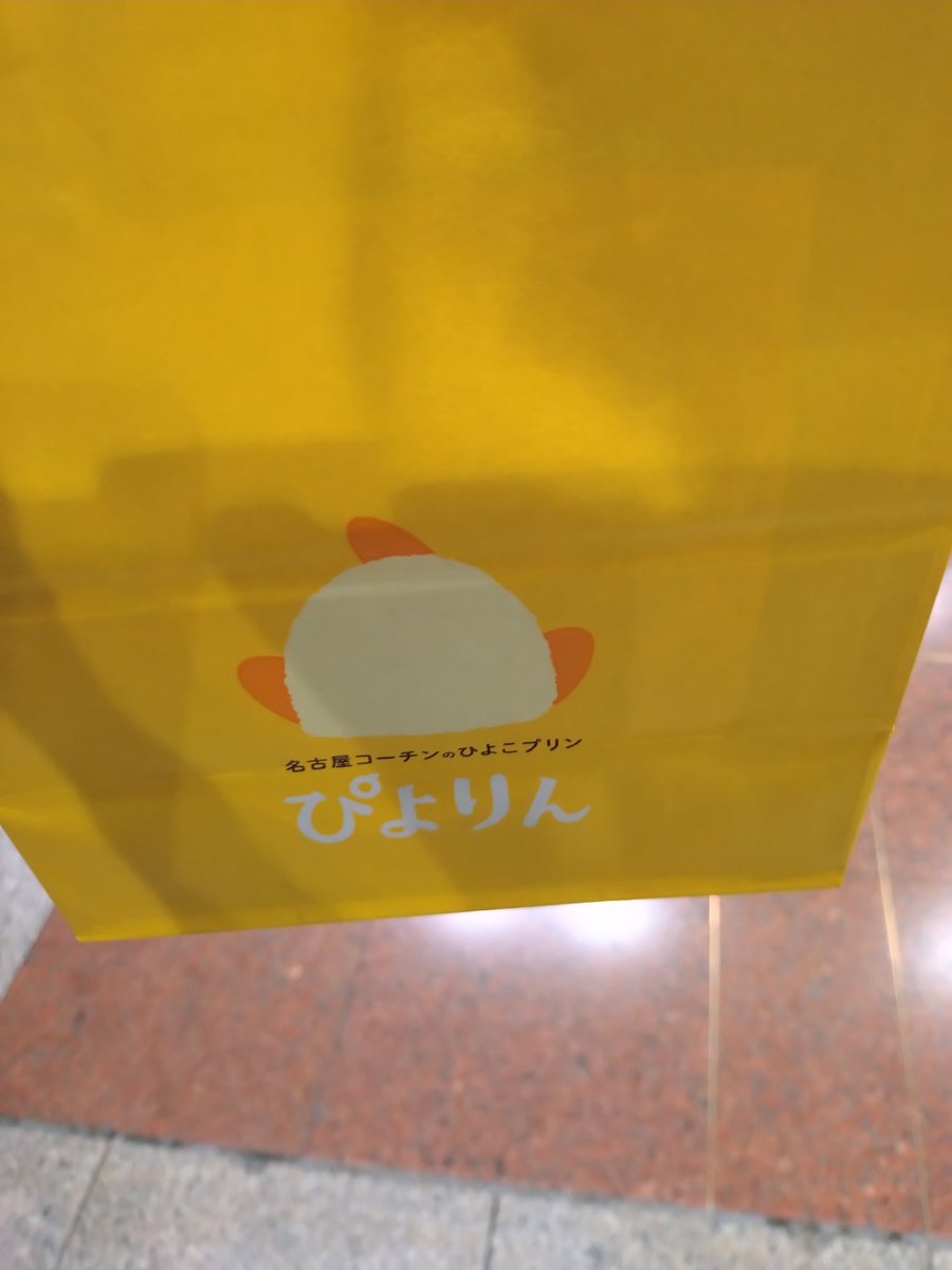 ぴよりんの事全く知らなくて、友人にカードショップ？って、普通に聞いてしまった・・・すまねぇ、ぴよりん