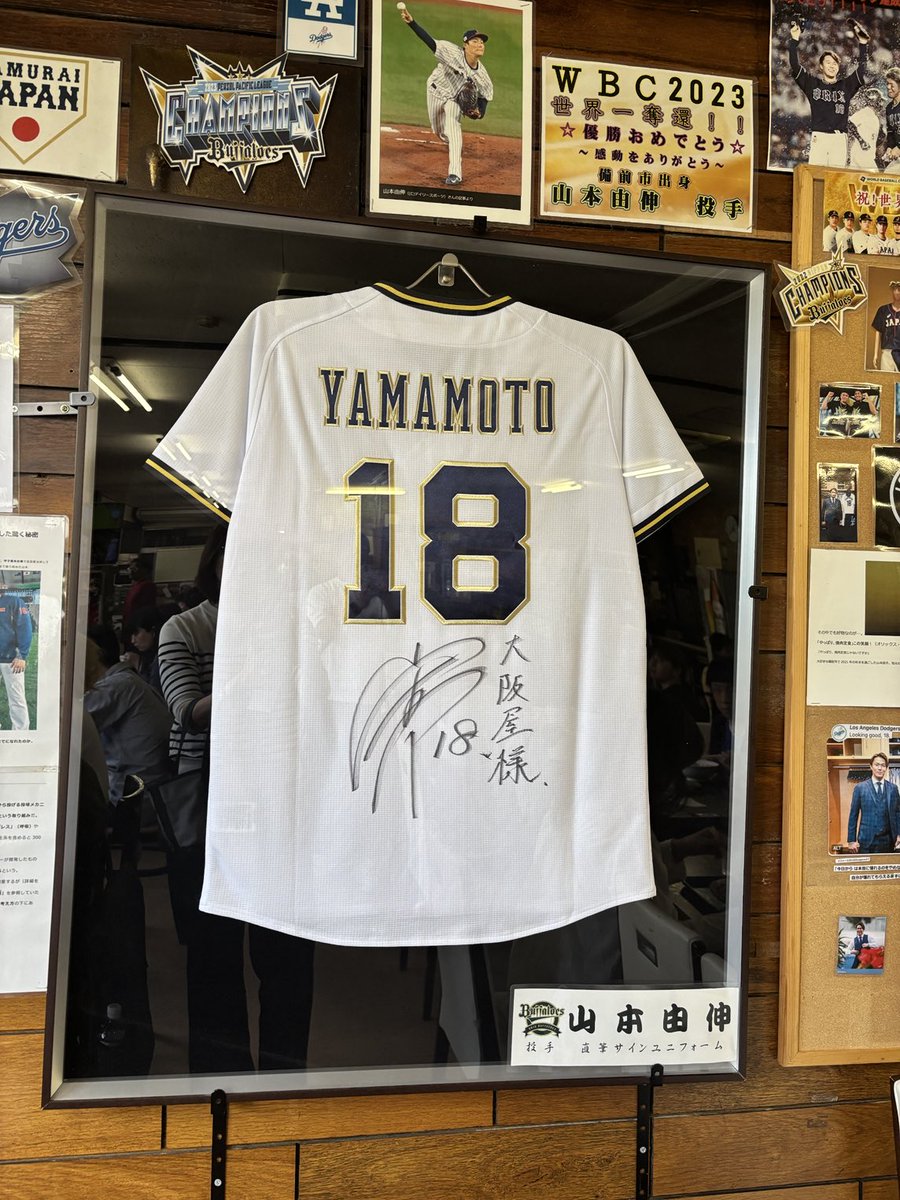 ふなはる🍃🦋（はるちゃん221から改名） on X