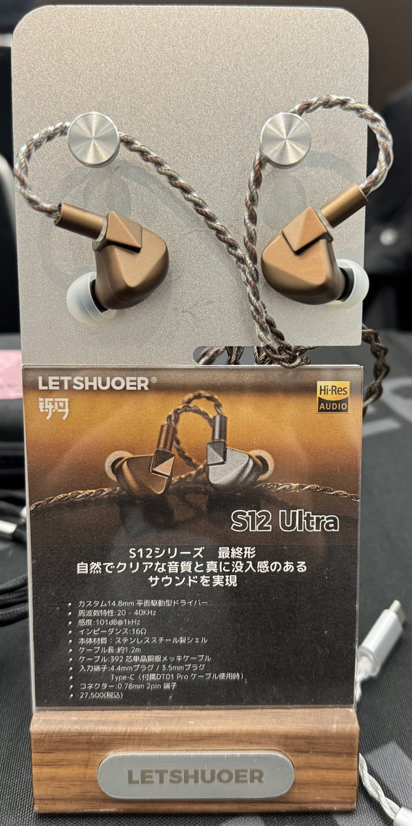 taturou.825さん専用　4口 taturou.825さん専用 4口