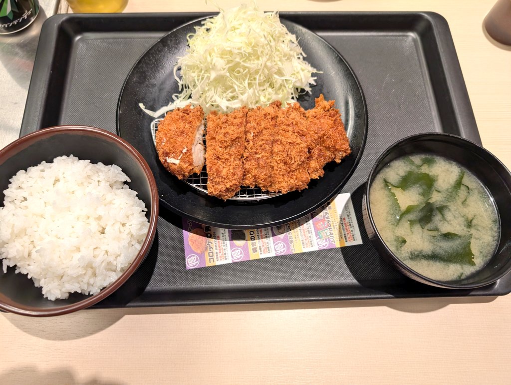 りゅう🔥🐺✈️🍳 on X