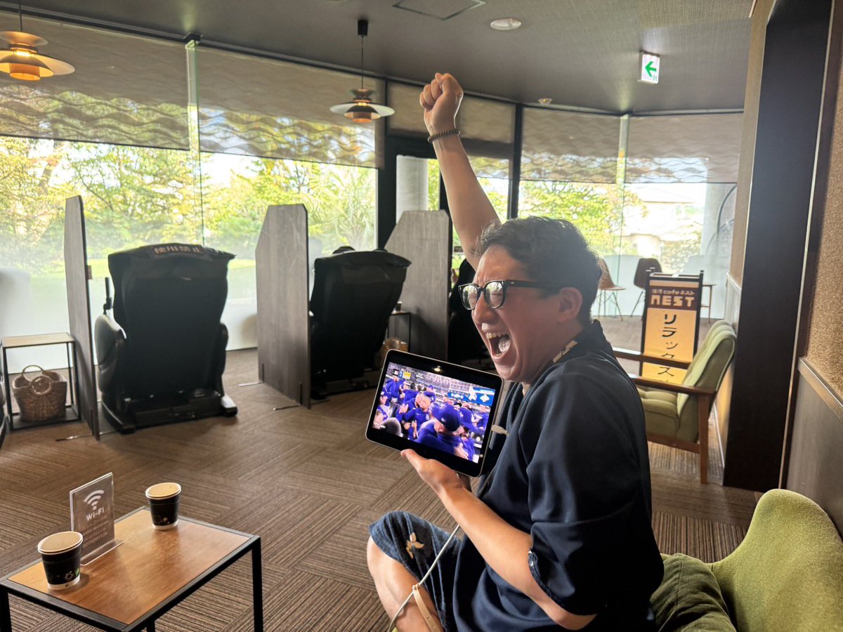 お風呂屋さんの休憩室！
大汗かきましまので、即、サウナと風呂へGO！！

#ドジャース
#山本由伸
#大谷翔平
#佐々木朗希
#もうおもろすぎました