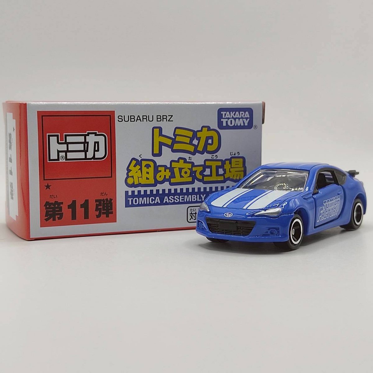 latte様4 latte on X