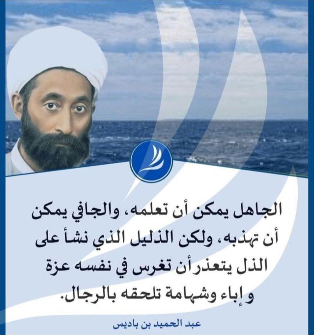 يا اخي انت مكسوف تقول المصريين ؟؟
كنت قلت المصريين وانا والله ماكنتش هكذبك !