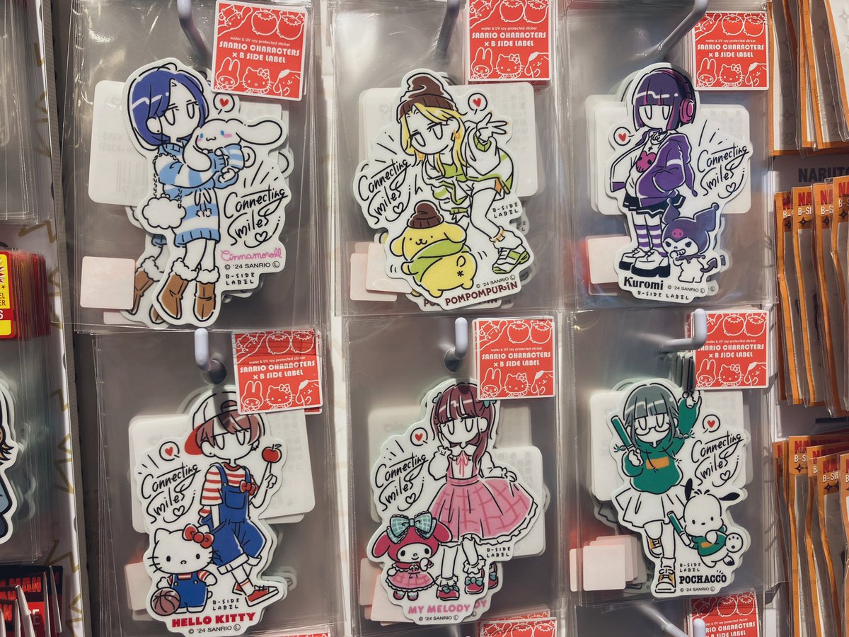 シクフォニ のれん のれん受け ロング通しタイプ 2個セット | IONOストア