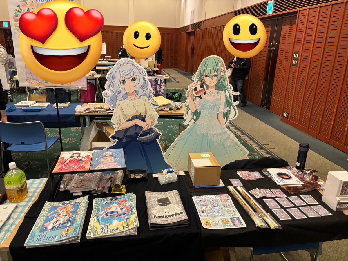 特殊な売り子さんが来た
（パネル当選した人二人持ってきた）