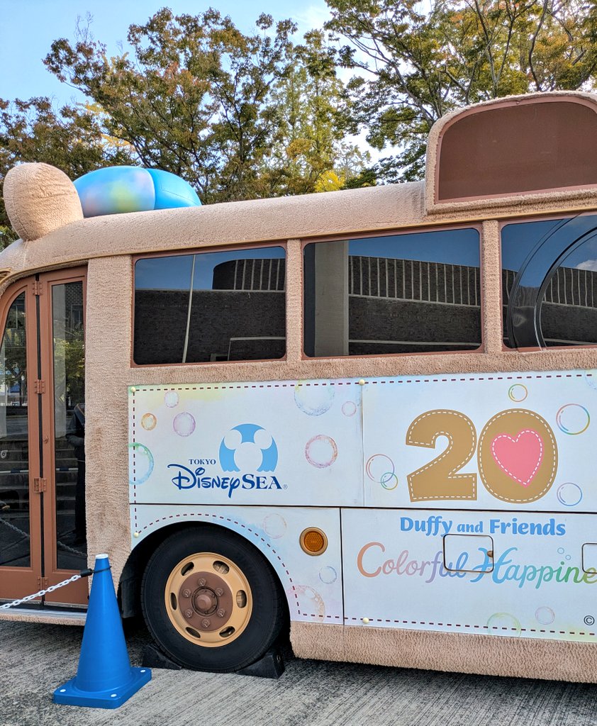 ダッフィー★☆ Amazon | TDS ダッフィー ぬいば 東京ディズニーシー限定 ぬいぐるみ