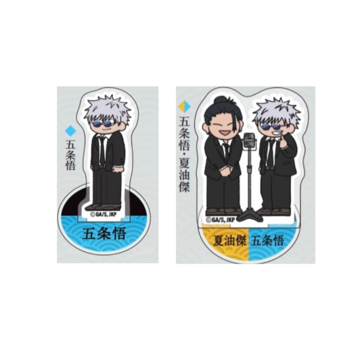 みよ様確認用 ちゃーたん on X