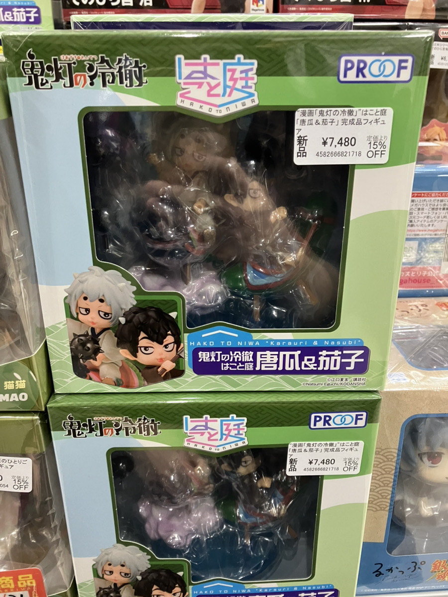 あみあみ秋葉原店 on X