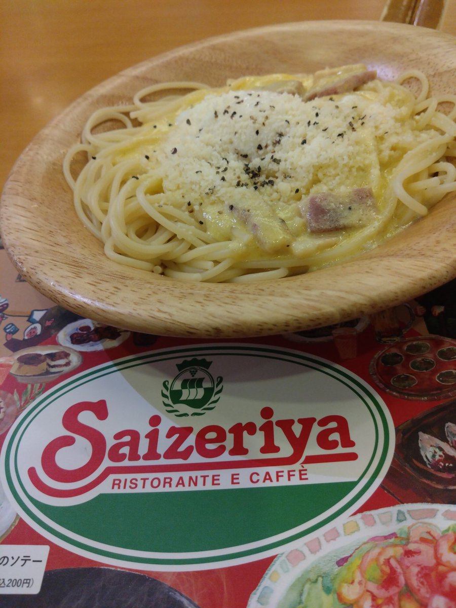 肉じゅいこ tweet media