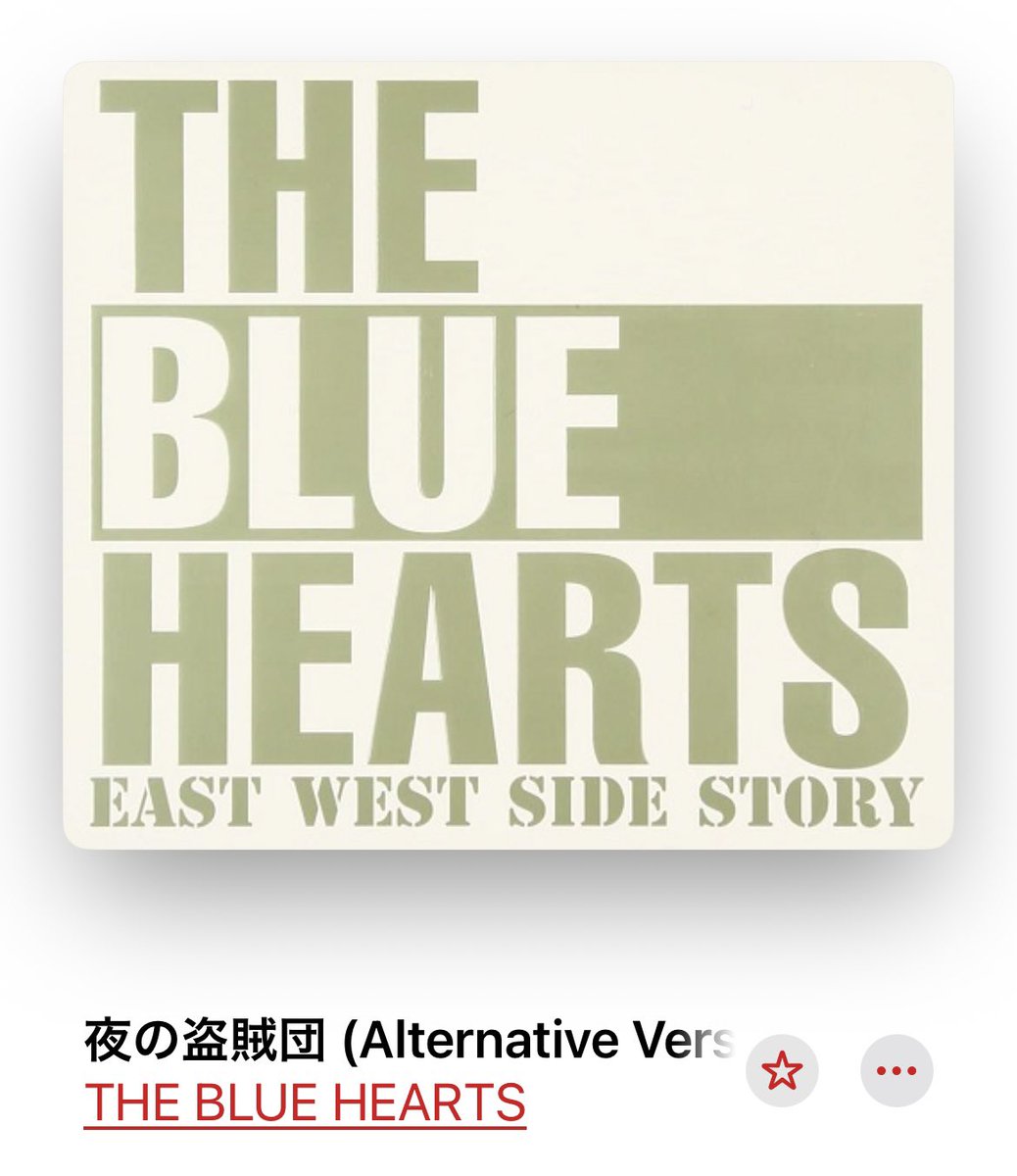 邦楽 ZORN7 邦楽 ZORN7 Amazon.co.jp: RAP: ミュージック