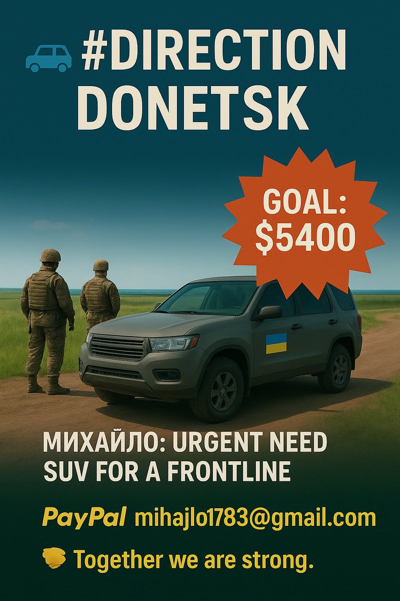 bimba1783's tweet image. We’ve raised $1525 out of $5400 💔
Each dollar is a breath of hope, a step through pain and fatigue.
We’re getting closer, but your support is still vital.
Together, we’ll make it!
PayPal: mihajlo1783@gmail.com 🙏🇺🇦