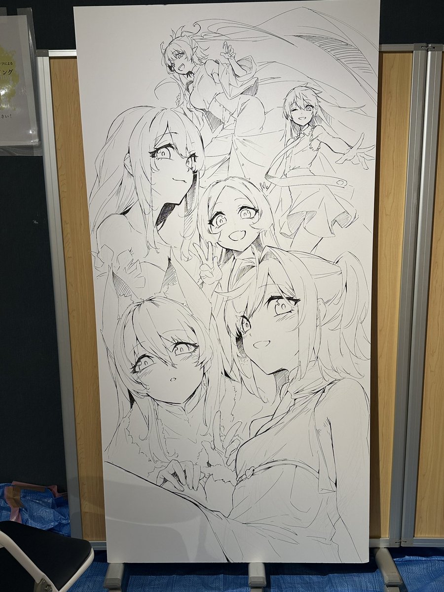 しゅがー しゅがー on X