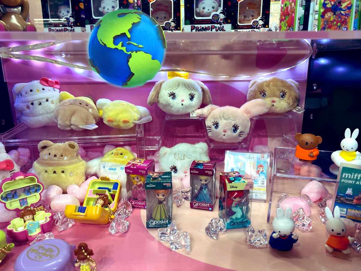 QkyuqH's tweet photo. 可愛いもの好き💗ガチャ３回回しうさぎちゃん可愛い💕✨popmartでDIMOOちゃんMOLLYちゃん🥳リンツでDubai choco🍫😆👍 https://t.co/C2oQ7mfAnh