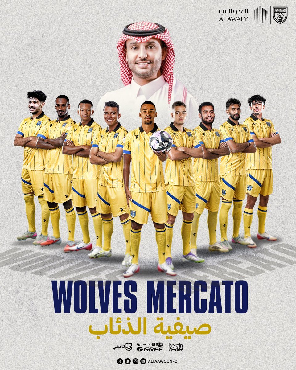 الحمدالله على فضله وتوفيقه ..
#التعاون قصة عشق ونجاح لا تنتهي ..
التعاون منبع الجمال .. ومعيد صياغة النجوم الأبطال .. بيئة التعاون غير ..
مبروك للرئيس بدر الغنام وإدارته ..
مبروك لرجال ونجوم وجماهير التعاون الفوز على #القادسية 
بفضل الله سادس فوز على التوالي 🖤💛💙