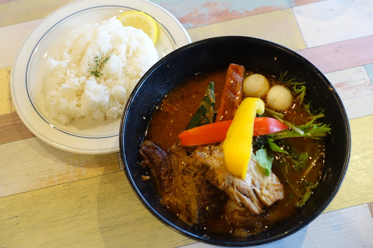 ak_factory's tweet image. ダルオの道産豚の角煮と野菜カレー
#curry #currystagram #soupcurry #daruo #カレー #カレー好きな人と繋がりたい #スープカレー #ダルオ #小樽 #小樽カレー #小樽スープカレー #小樽ランチ #小樽グルメ #くわちゃんねる instagram.com/p/DQimjRwEzX1/