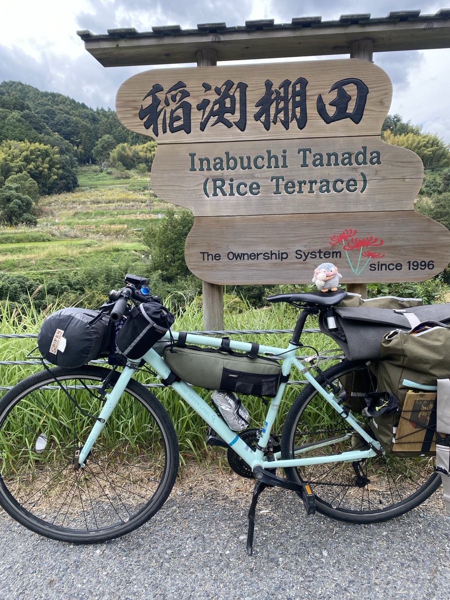 自転車キャンパー・ユウヤマン (@yuyama12) / Posts / X