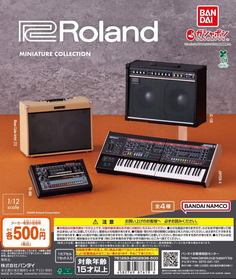 ゴトウマリオ™ 〔MarioGoto™〕/ KΛMIKΛ on X