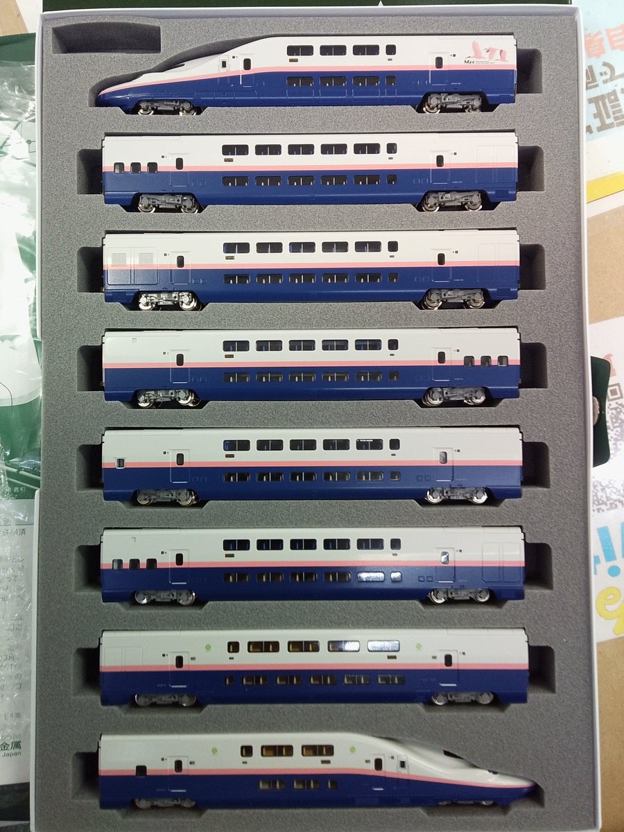 鉄道模型 すけるとん on X