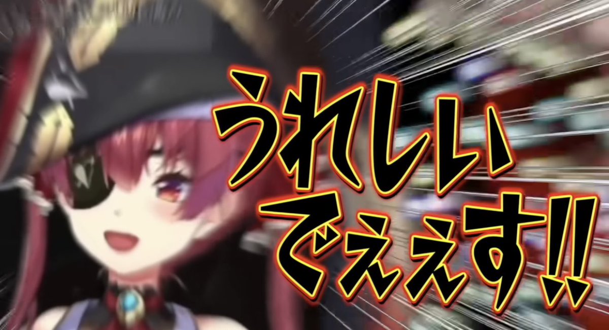 カントリーマン on X