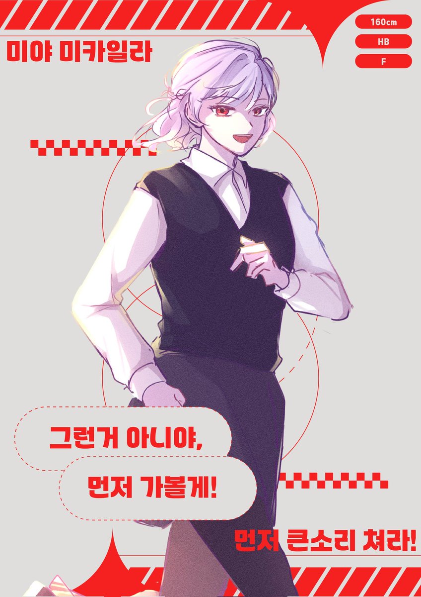 naddo_ha's tweet photo. #이런것도_할로윈이라고
#퇵끼가_사람잡는다

감사합니다 어제 내내 잔다고 지각했습니다!! 죄송합니다감사합니다!! https://t.co/lNDAGZl7nw