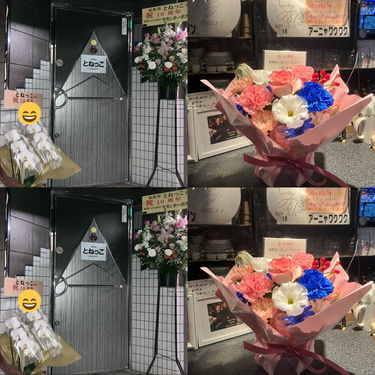 なっちゃん🗽🇨🇭🍍 on X