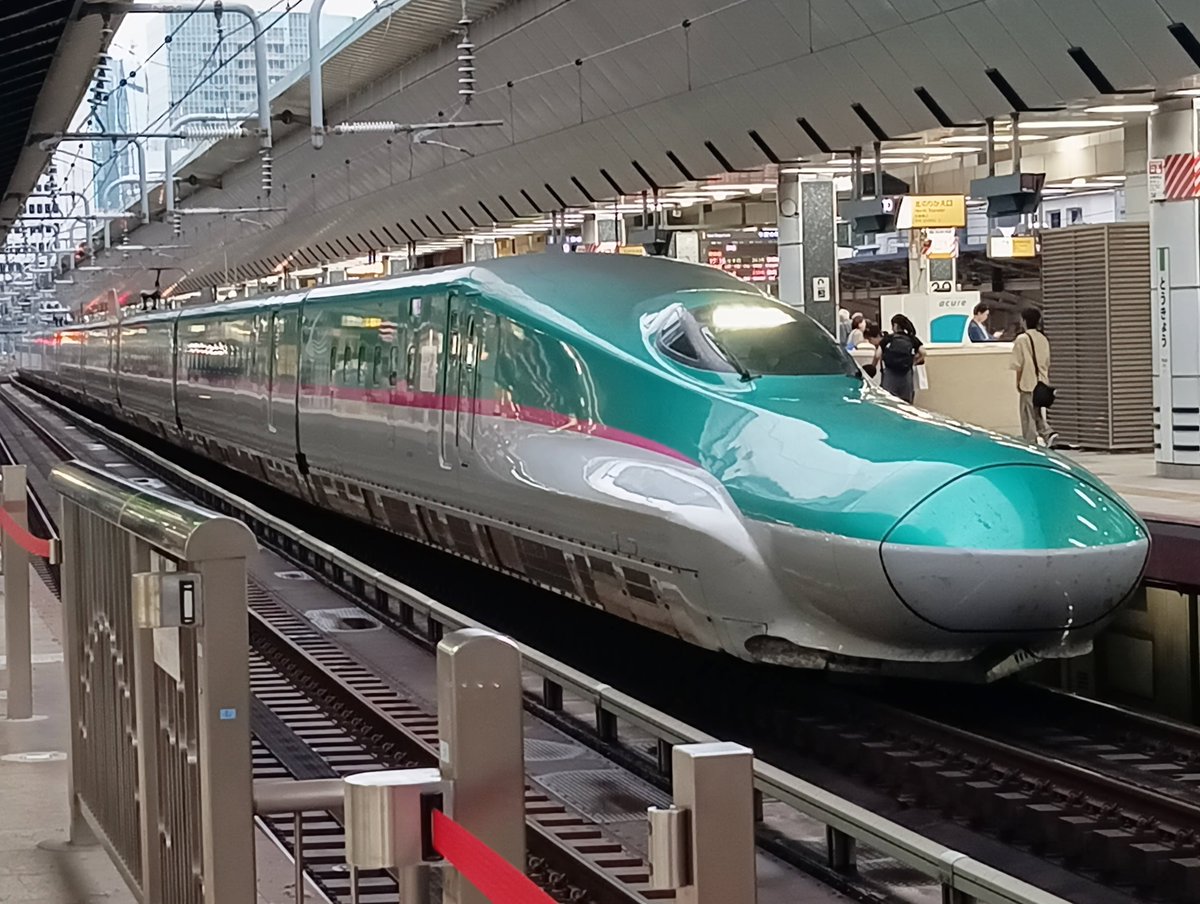 ☆ みかん☆ みかん🍊(鉄) on X