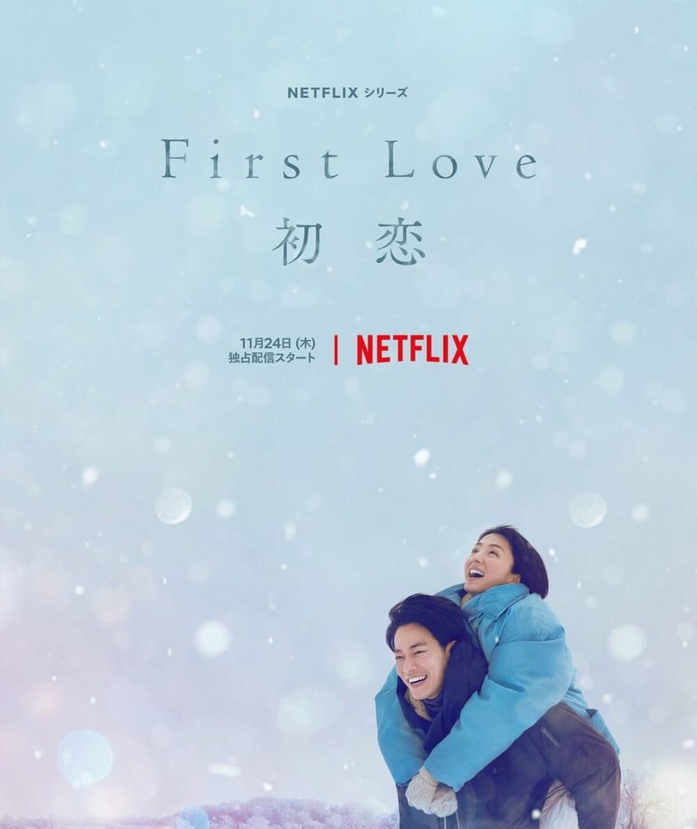 おにい＆おと on X