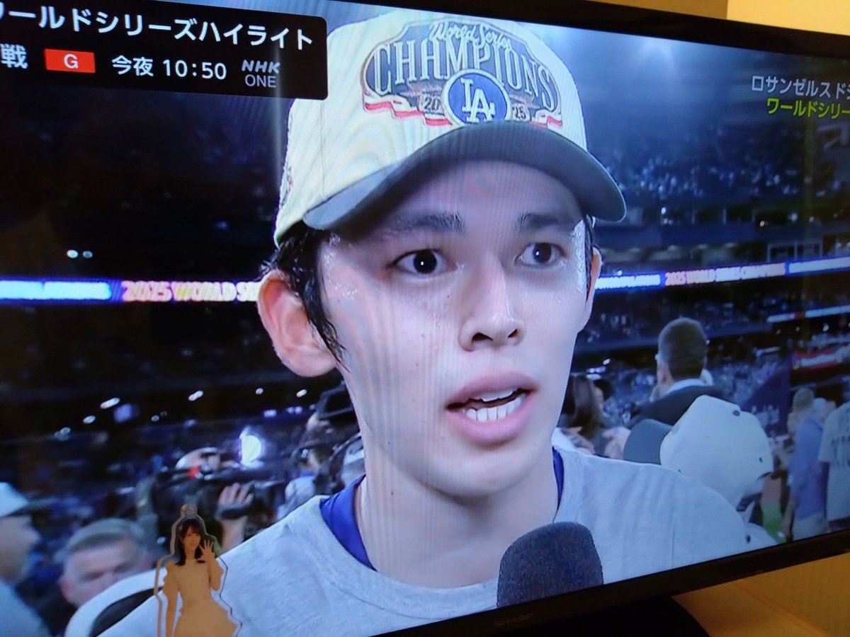 よ*ん様 ☘️スペシャルイベント☘️3177【Ash 】【BELCHERI】クリ うめちん⚾☗🥜🍀🍒🦑🌱 on X