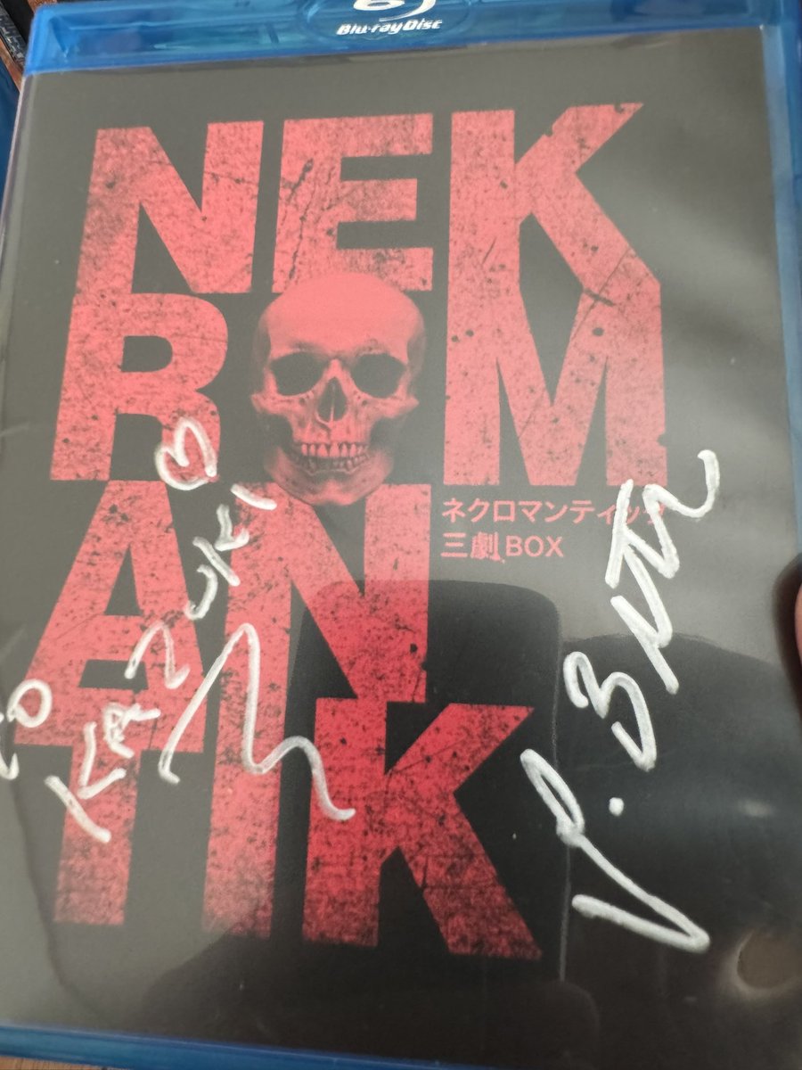 映画SHARING (@sharing0401) / Posts / X