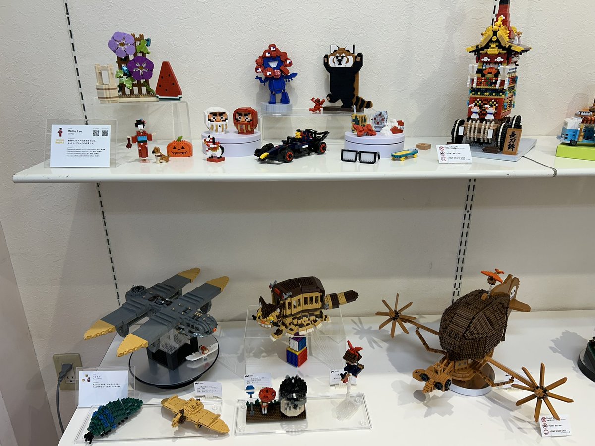 ダダ様 ダダ兄 on X