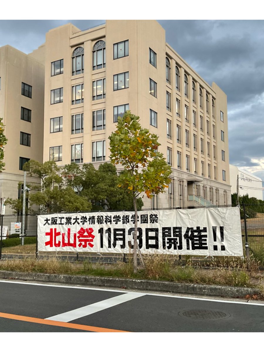Oh! IT チャンネル tweet media