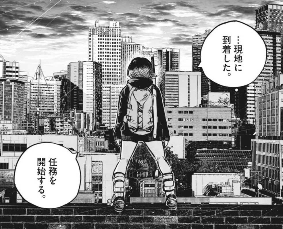 Begin the mission.

⚔️最新第5集、11月28日頃発売！⚔️

#MUJINAINTOTHEDEEP
#浅野いにお