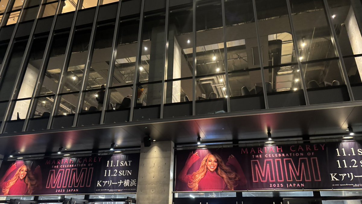 マヤ・キャリーページ Mariah Carey Here for It All CD Album Japan Edition