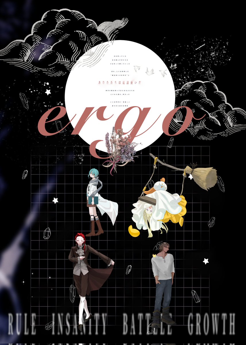 ヘリン tweet media