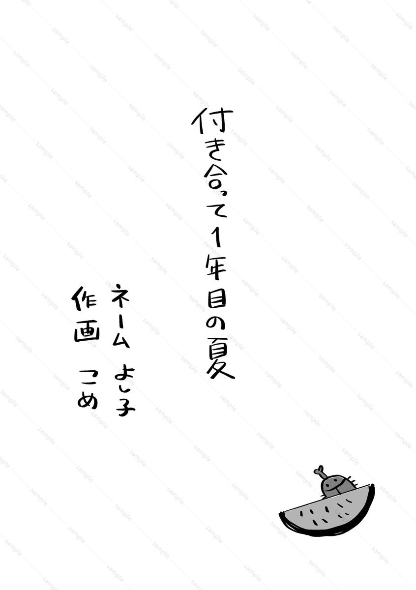 ★yoshikoページ★ Z/X -Zillions of enemy X- ぜくげ～これくしょんオーヴァーロード