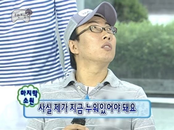 다저스 일동 야마모토 집까지 손가마로 모셔다드려라