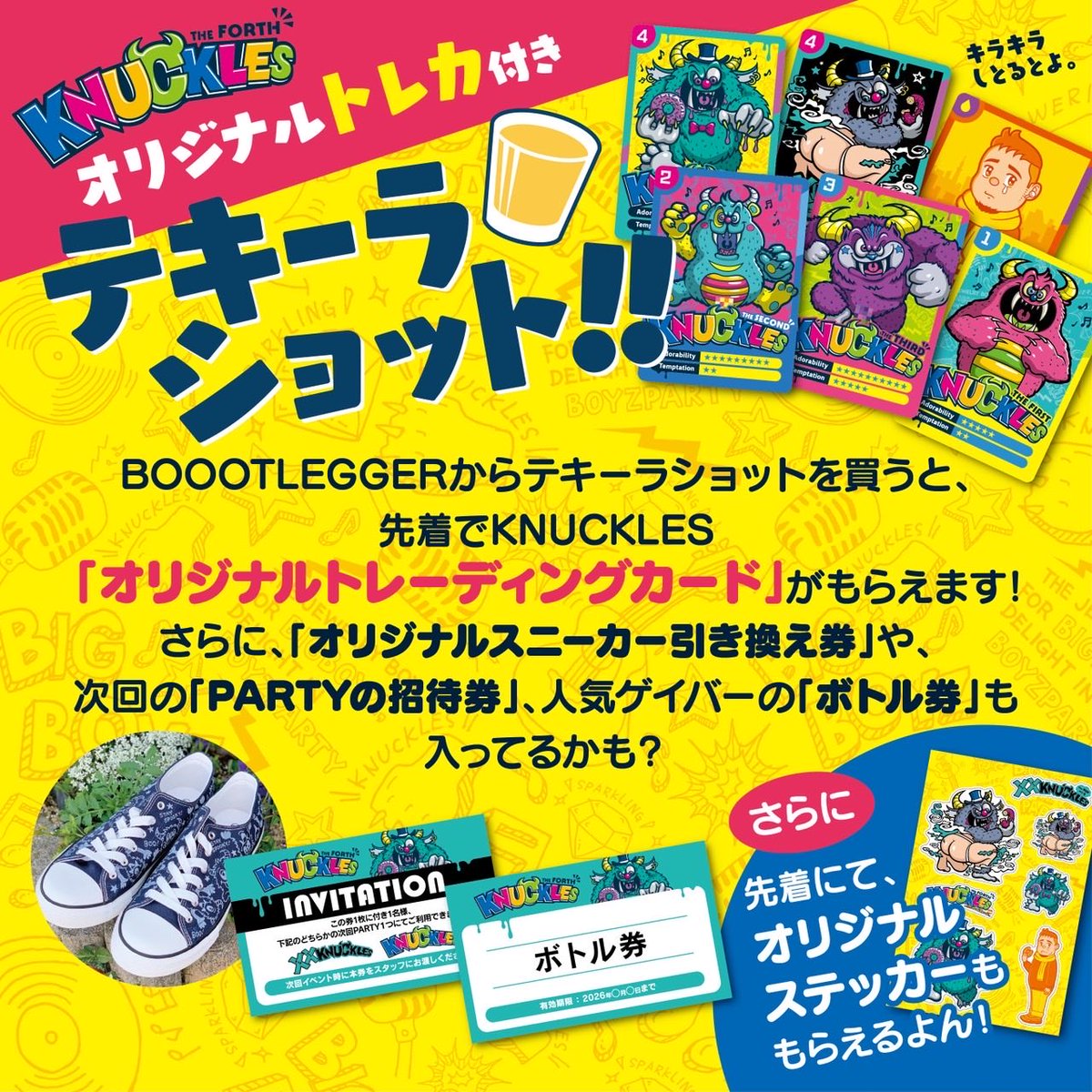 இKNUCKLES tweet media