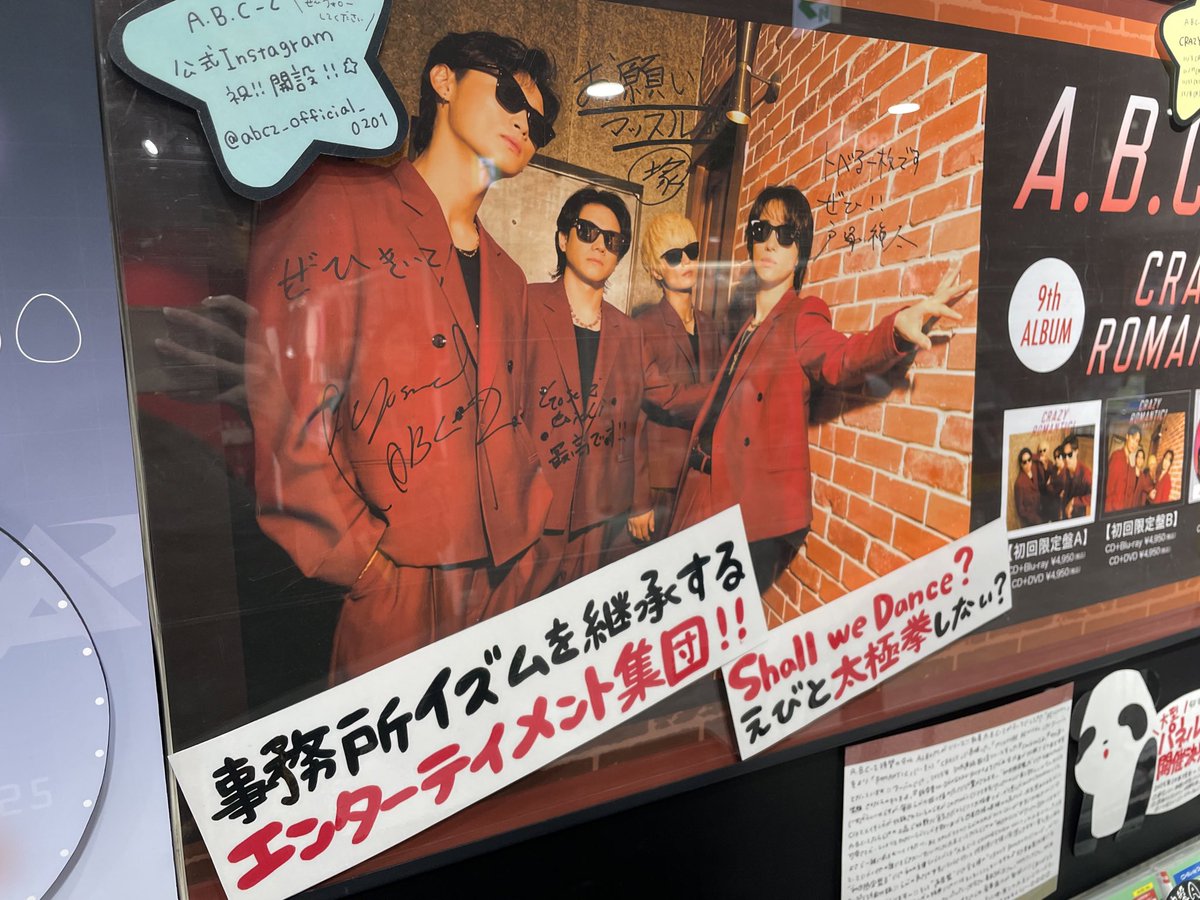 Mimiページ mimi on X