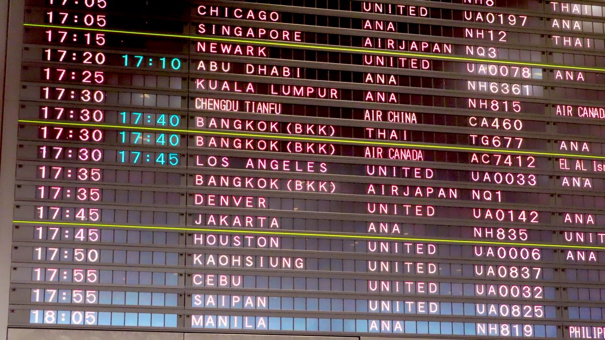 ミキキートス【公式】成田空港、豊洲市場、国会議事堂見学ツアー、修学