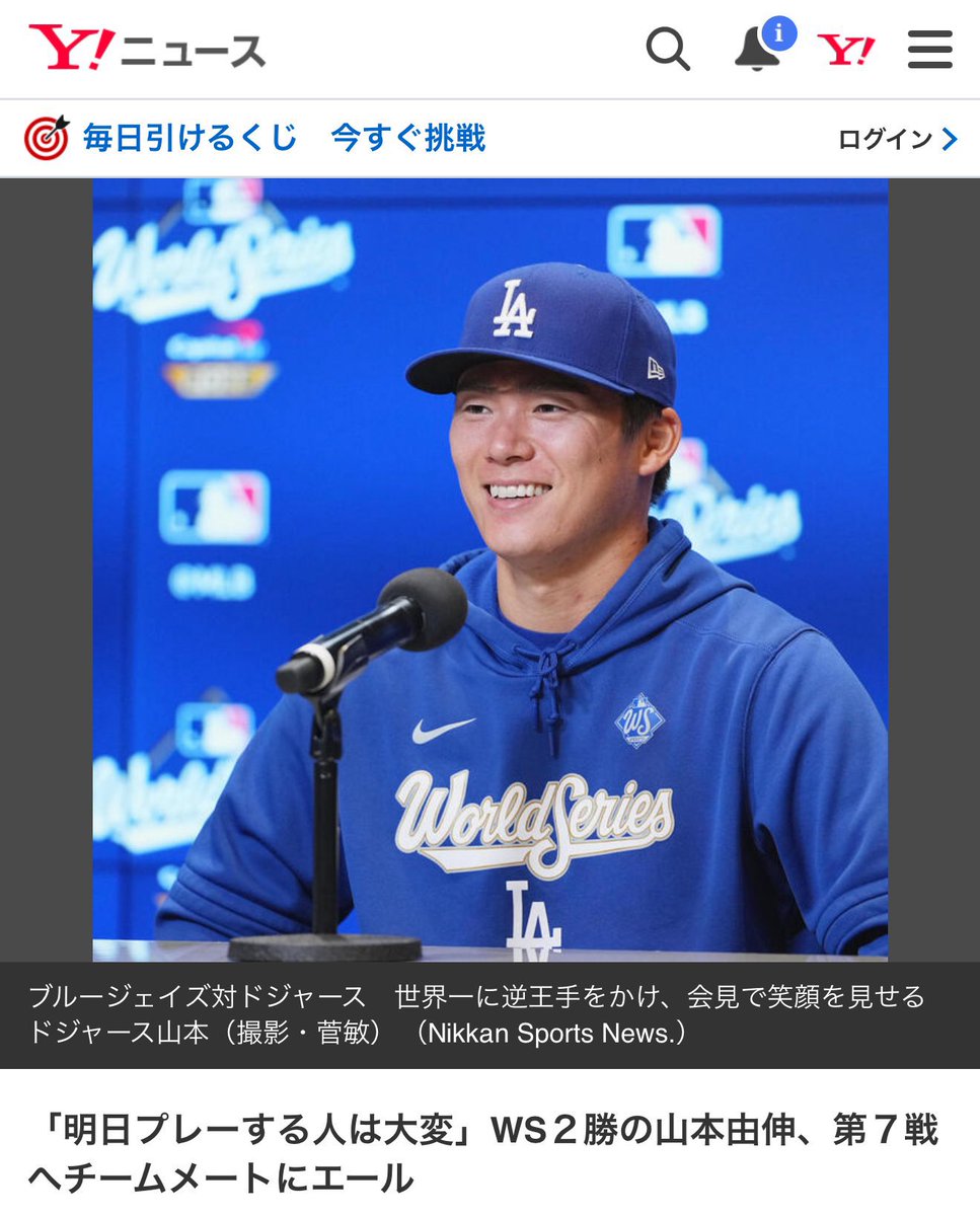 すねーく㌠🍑 (@Z774SX) / Posts / X