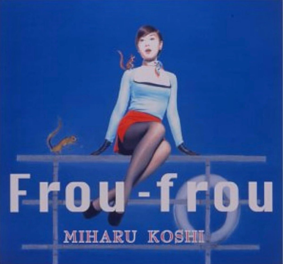 ひでろう 日出郎(天狗連志ん進) (@hiderou1030) / Posts / X