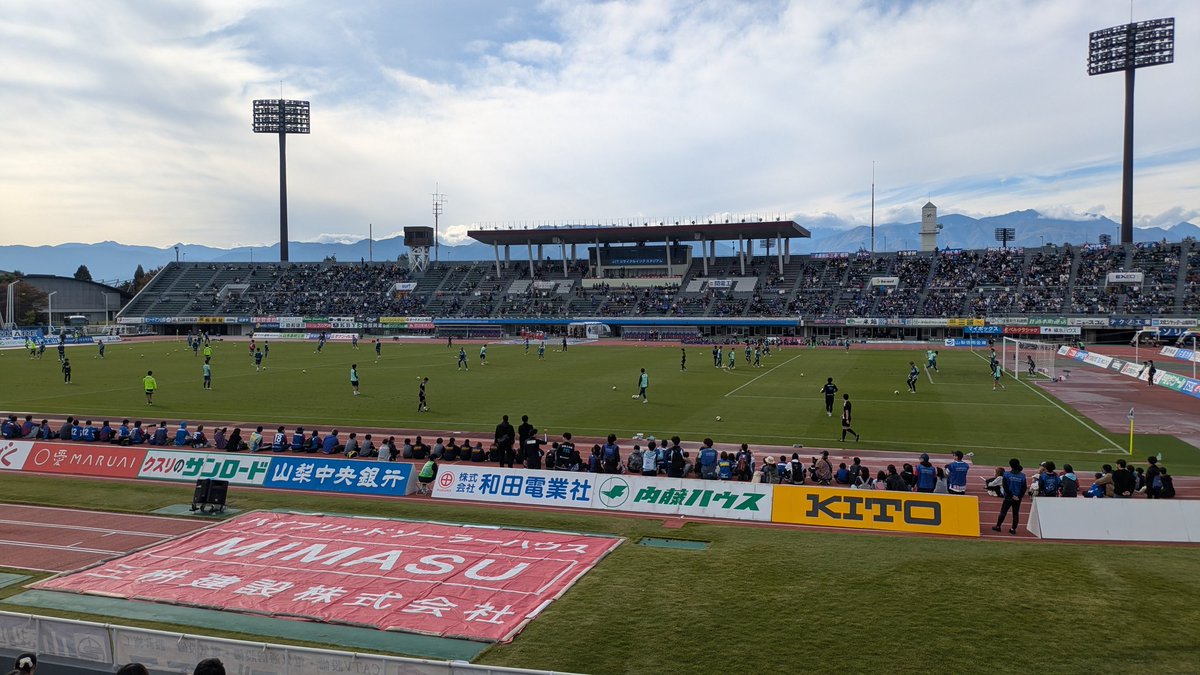 Teru03094166's tweet photo. 今日はここから全力後押し
#vfk https://t.co/UhXDVTViiT