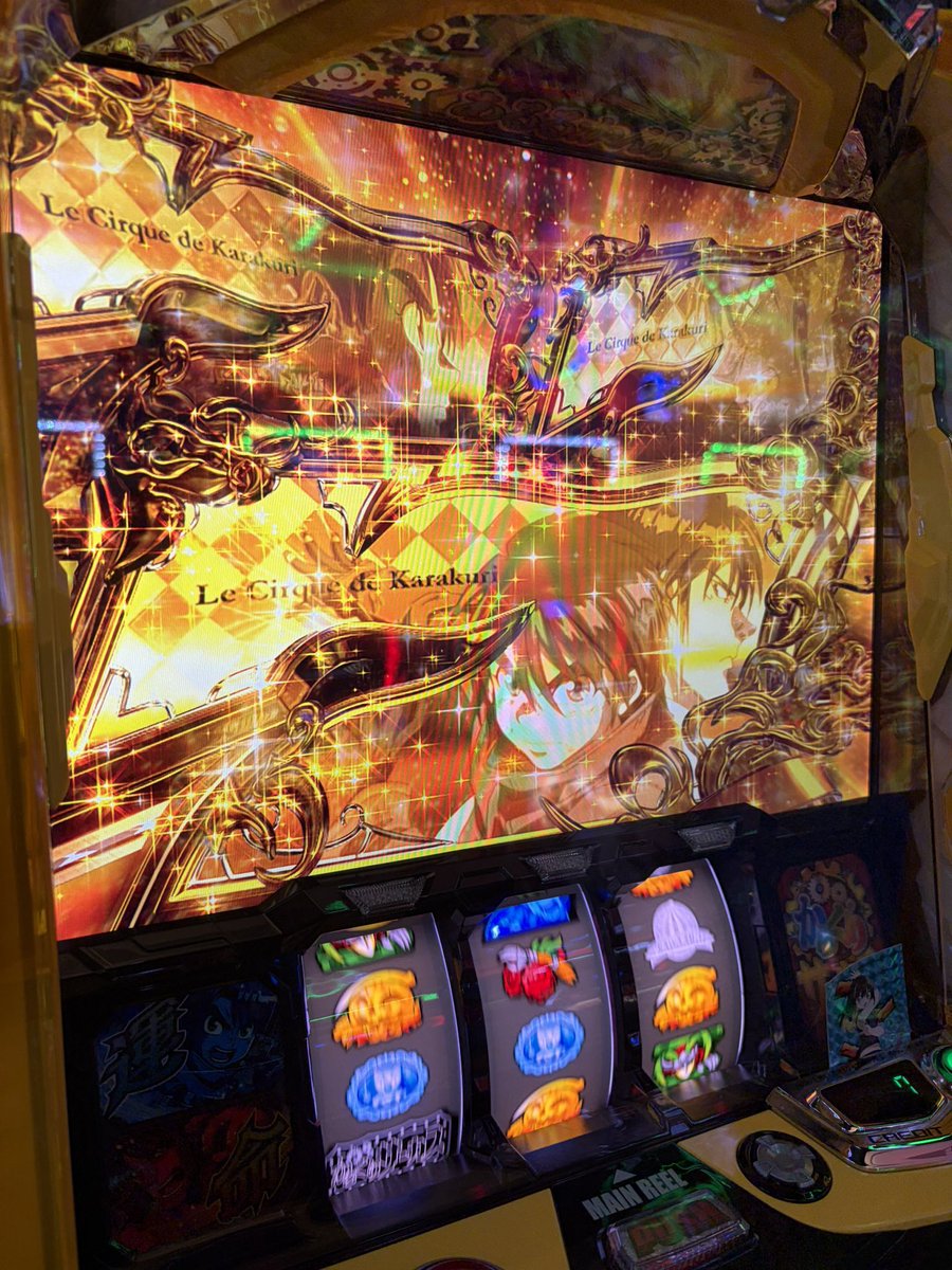 はあこたそ💩👾 on X