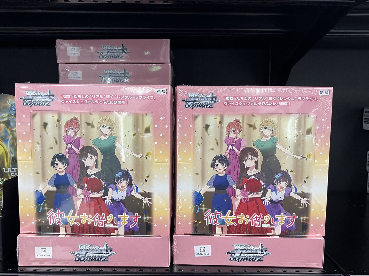 Japan TCG Center蒲田駅東口店 on X