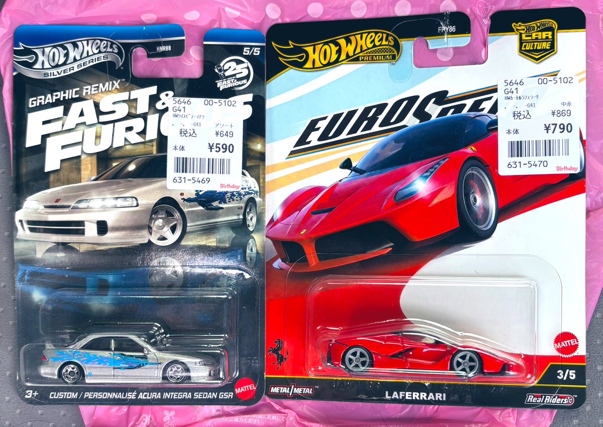 來夢出品 押忍！ヒゲオヤジ！ on X